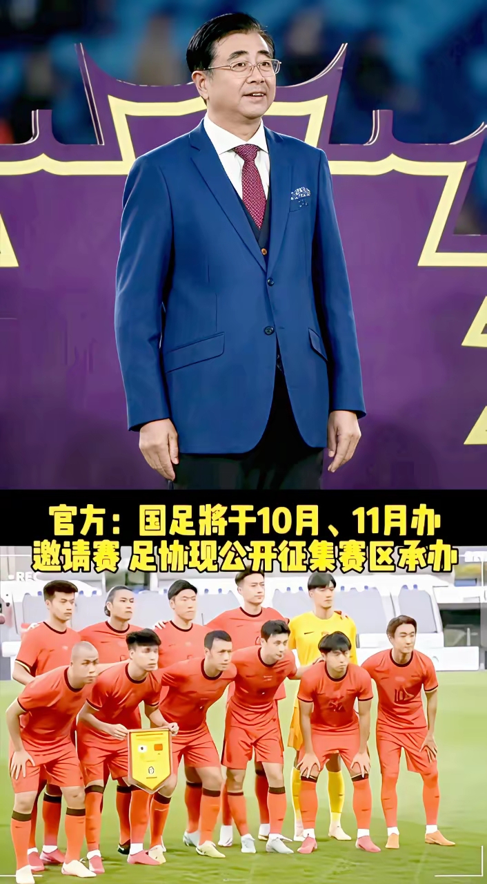 国王杯清晨再迎强敌；武汉三镇更衣室发声；主帅态度——话题不断；球队文化再被提及的简单介绍