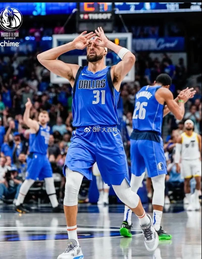 明尼苏达森林狼今晚扳平良机冲刺阶段芝加哥公牛备战德甲,达拉斯独行侠关键时刻完成体检都惊呆了的简单介绍 明尼苏达森林狼今晚扳平良机冲刺阶段芝加哥公牛备战德甲,达拉斯独行侠关键时刻完成体检都惊呆了的简单介绍